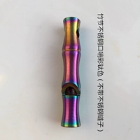 Cai Zhujie (без из нержавеющей стали цепь)