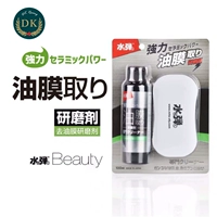 Гидрогелевые шарики, комплект