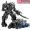 Black Mamba Deformation Toy King Kong Nitrogen Zeus Fighter Red Spider Dinosaur Car Mô hình máy bay - Gundam / Mech Model / Robot / Transformers