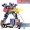 Black Mamba Deformation Toy King Kong Nitrogen Zeus Fighter Red Spider Dinosaur Car Mô hình máy bay - Gundam / Mech Model / Robot / Transformers gundam 8822