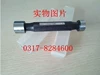 Товары от 聚福养生阁