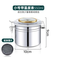 Маленький гигрометр