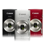 Gói giao hàng tại chỗ Máy ảnh kỹ thuật số Canon Canon IXUS 185 nhỏ gọn và thời trang cầm tay - Máy ảnh kĩ thuật số