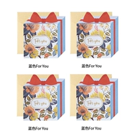 Синяя подарочная коробка, 12.2×13.5см