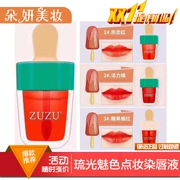 Authentic ZUZU glare charm color Makeup lip liquid không dễ làm mất màu dưỡng ẩm không thấm nước son bóng son bóng son môi nữ