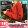 Nhà quần áo Handu 2019 mùa thu mới của phụ nữ phiên bản Hàn Quốc của áo len lỏng lẻo chạm đáy cẩn thận áo len cổ chữ V - Cardigan áo ghi lê len