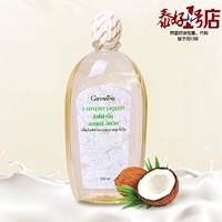 Сексуальное нижнее белье, чистящее средство, Таиланд, 500 мл