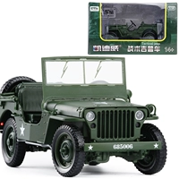 Kaidi Wei 118 Thế chiến II Willis jeep hợp kim mẫu xe tay lái trang trí kim loại liên kết mô hình đồ chơi - Chế độ tĩnh xe đồ chơi cho bé