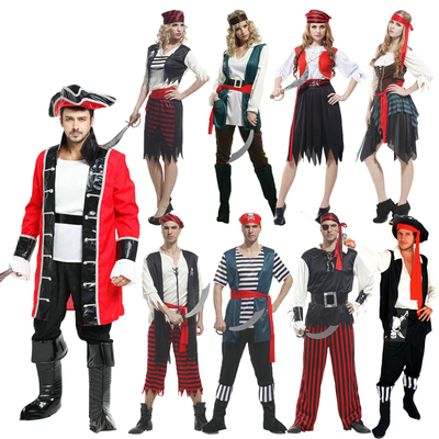 taobao agent Clothing, Pirates of the Caribbean, halloween, cosplay