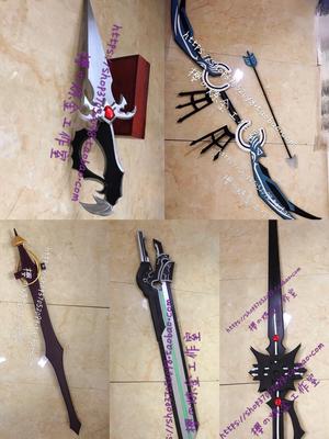 taobao agent COS prop Sword god domain Yasana Yuki Shira Farcica sword sword bow weapon
