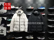 Áo khoác chính hãng Li Ning down 2018 mùa đông mới bóng rổ nữ vịt trắng xuống ngắn xuống áo khoác AYMN036 - Thể thao xuống áo khoác
