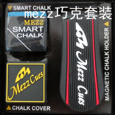 Мел для кия 日本mezz美兹巧克粉smart chalk台球巧粉枪粉擦粉巧克套巧克夹 beauty