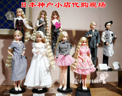 taobao agent TAKARA LICCA Jenny official with clothes and skirts Japanese bridge shop purchasing spot