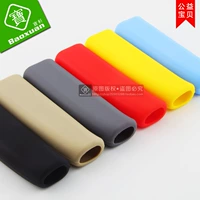 GM Silicone Driver Case Fit Fan Fean