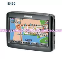 Malata E430 4309 4310 4312 sê-ri hệ thống định vị Cài đặt bản đồ điều hướng Dịch vụ nâng cấp - GPS Navigator và các bộ phận bộ định vị xe ô tô