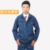 Mùa đông dày denim thợ hàn quần yếm phù hợp với nam mặc quần áo bảo hộ hàn điện tự động sửa chữa dụng cụ chống nóng đồ bộ kiểu đẹp 2021 Bộ đồ