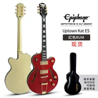 Uptown Kat es Red Rum