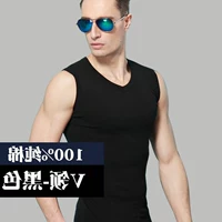 100% giải trí bốn mùa cotton đáy quần vest nam mồ hôi mỏng Phong trào bông mùa hè ba lỗ