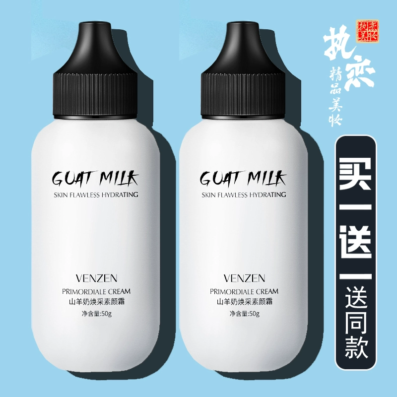 Kem lót Sữa Dê Kem Che Khuyết Điểm Cách Ly Làm Sáng Da Dưỡng Ẩm Làm Mới Không nhờn rít Van Zhen Nu Skin - Kem dưỡng da