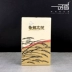 Nhật Bản Daihatsu Otsuka thô lỗ Phong cách retro [Hoa Taga] Hương trầm phong cách Nhật Bản Hương trầm hương - Sản phẩm hương liệu Sản phẩm hương liệu