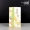 Nhật Bản Kameyama NHK Dahe Bộ phim truyền hình Nhật Bản Dòng hương liệu Hương hoa thẳng Hổ hoa Đường hoa Hoa mai Hoa cam Xixiang - Sản phẩm hương liệu
