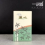 Nhật Bản Daihatsu Daisuke Vintage Retro Elegant Series [Chengxin] Hương trầm hương trầm hương Nhật Bản - Sản phẩm hương liệu các loại trầm