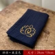 Полотенце для чая Zen Wu 18*28 см (тибетский синий)