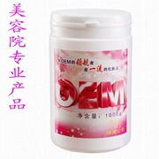 Chamomile massage nhẹ nhàng kem massage kem dưỡng ẩm mặt mặt Beauty Salon đặc biệt may 1000g