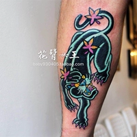 Японский черный леопард