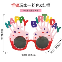 Кремовый пирог-роскошный коробка