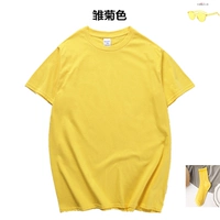 Дейзи желтая