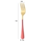 Установка Fork 2 красного золота