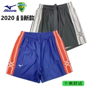 Quần short thể thao bóng bàn Mizuno mới chính hãng Quần nam nữ thể thao bóng bàn 2020 phong cách mới