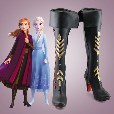 taobao agent Boots, “Frozen”, cosplay