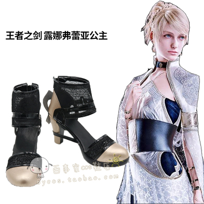 taobao agent Final fantasy FF15: King's Sword Luna Flea Princess Cosplay Shoes COS Shoes