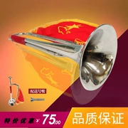 Nhà máy nhạc cụ Musen Nhạc cụ trực tiếp Bugle nhỏ Nhạc cụ B Điều chỉnh Người tiên phong trẻ Đội trống Đội nhạc cụ Đồng thanh niên - Nhạc cụ phương Tây