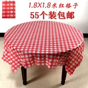 Party55 1,4 m bàn tròn dùng một lần khăn trải bàn dày lên khách sạn tiệc khăn trải bàn nhà đám cưới bàn ăn vải - Các món ăn dùng một lần
