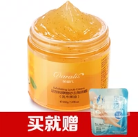 Sáo tình yêu của trẻ em chà chân tẩy tế bào chết hydrating để da chết chân cũ chăm sóc mặt nạ chân chống khô kem massage tẩy da chết gót chân