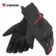 Tempest Unisex D-Dry Black/Red Short