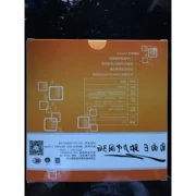 Miễn phí e W6 Unicom 3G thiết bị không dây thẻ thẳng vào China Unicom 3G card mạng không dây thẻ thiết bị đầu cuối khay
