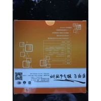 Miễn phí e W6 Unicom 3G thiết bị không dây thẻ thẳng vào China Unicom 3G card mạng không dây thẻ thiết bị đầu cuối khay kingston 128g