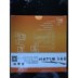 Miễn phí e W6 Unicom 3G thiết bị không dây thẻ thẳng vào China Unicom 3G card mạng không dây thẻ thiết bị đầu cuối khay Bộ điều hợp không dây 3G