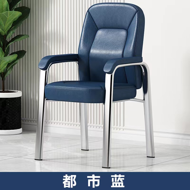 Type B low-back latex cushion imitation cowhide urban blue