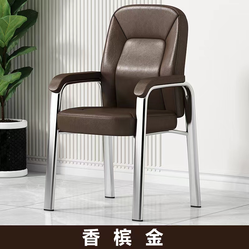 Type B low-back latex cushion imitation cowhide champagne gold
