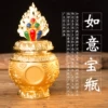Товары от 三生缘千福店