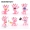 Mới Angel White Feather Wings Trang trí bánh sinh nhật Net Red Balloon Flamingo Dessert Table Trang trí Plugin - Trang trí nội thất