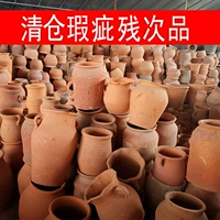 Суккулентный бассейн Yueyang обрабатывает очищающие пятницы из глиняной керамики керамики керамики черная керамика красная керамика