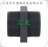 Φ20 пары шелкового сустава