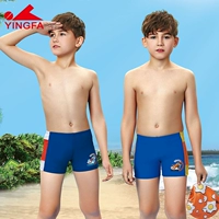 Детский купальник для мальчиков, детские штаны для раннего возраста для плавания, подходит для подростков