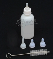 60ml
